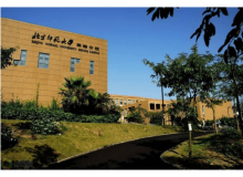 北京師范大學珠海分校附屬外國語學校