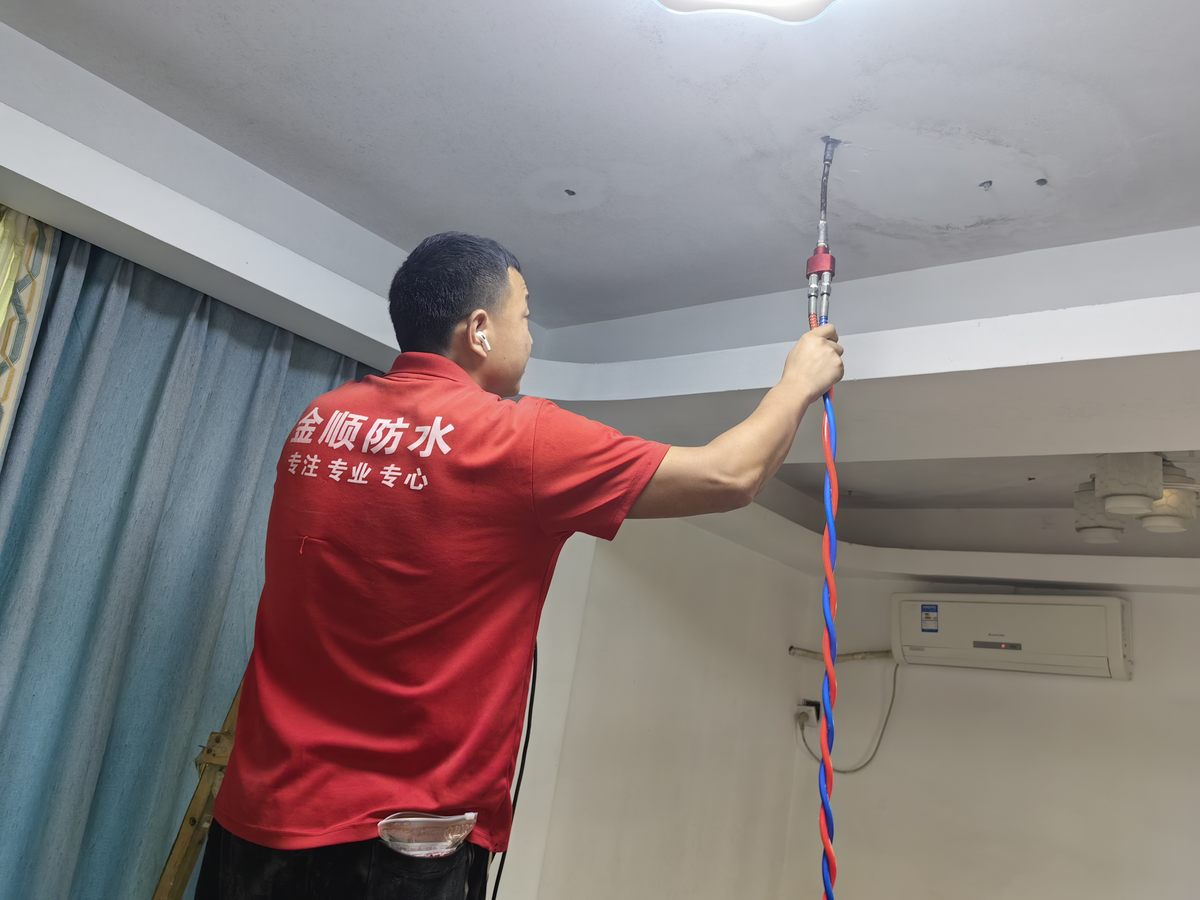 花都區(qū)合和新城天花補漏